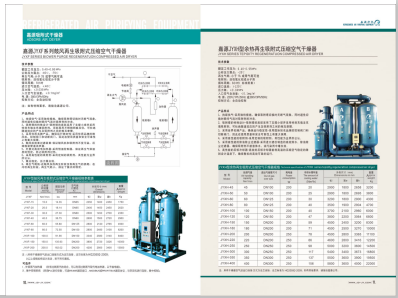 不穿内衣av>
                                                   
                                                   <div class=